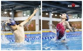 棋牌类游戏电竞赛事逐渐规范