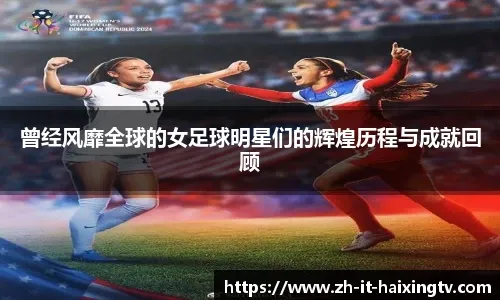 真·门神！李昊2分钟2次神扑救险，力保U23国足球门不失