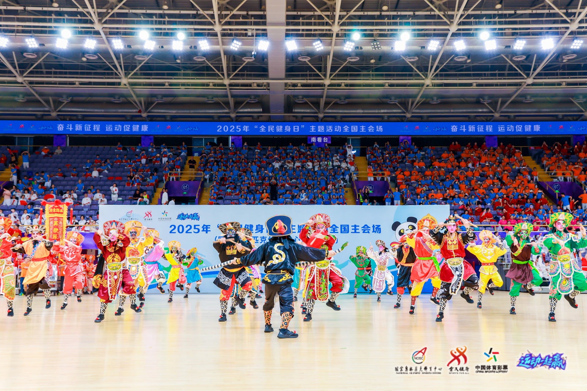 电竞职业选手培训营开营